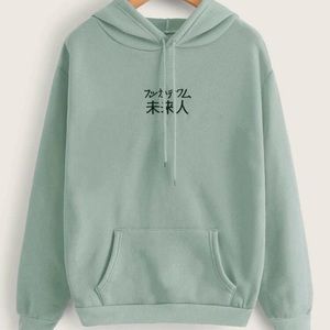 **NEW NEVER WORN BEFORE Kangaroo Pocket Letter Embroidery Hoodie
